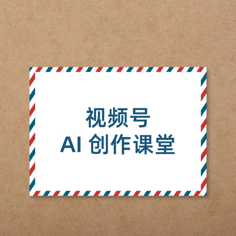 通用_直播专拍链接_直通车主图(8)